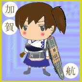 加賀100