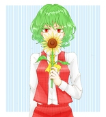 剥き身