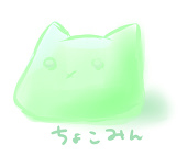 ちょこみん