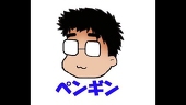 トシペン