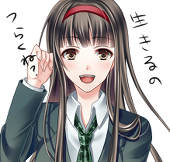 Ｓ