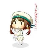 少尉殿