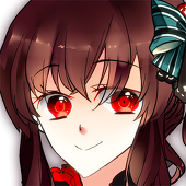 力殺