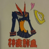しろまる
