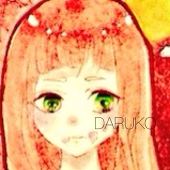 だるこ