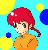Shinobu