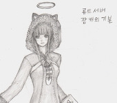 쪼꼬마루
