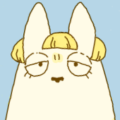 いくい