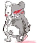 かるま