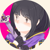 麓