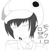 ロゼニー提督
