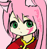 れみ