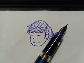 ぱりちめ　魔王スーマン