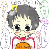 黒砂糖