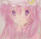 ねおん