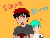 マヨあいす
