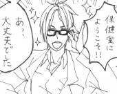ピエール