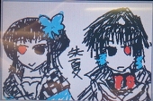 とーろー丸(とーえつ)