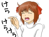 イジアク