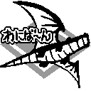 りば汐泊