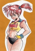 tenguman1990