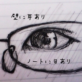 you