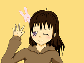 つん