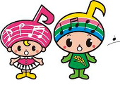 あなたのの伊藤君（キモッ‼）