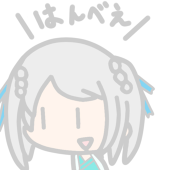 ふれあ