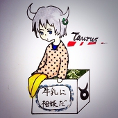 にく