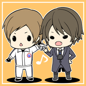 あき
