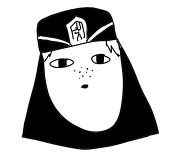 さいご