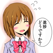 勇月