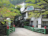 kintan