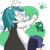 KUMA3