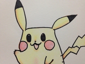 ミユ