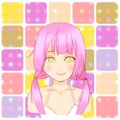 あー