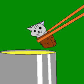 hamukathu