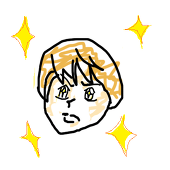 niru