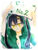 はーるー