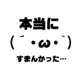 o.p.v
