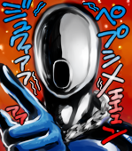 いも野郎