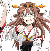 久瀬
