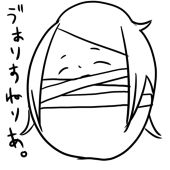 渉