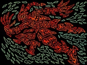 sihu