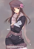 Karin