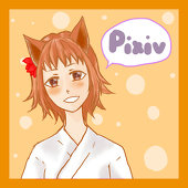 わんこ