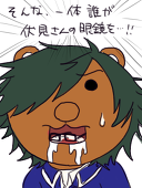 葵