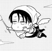 にわ