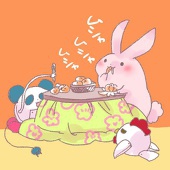 ヨドガワ